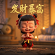 西安宏沛测控仪表有限公司